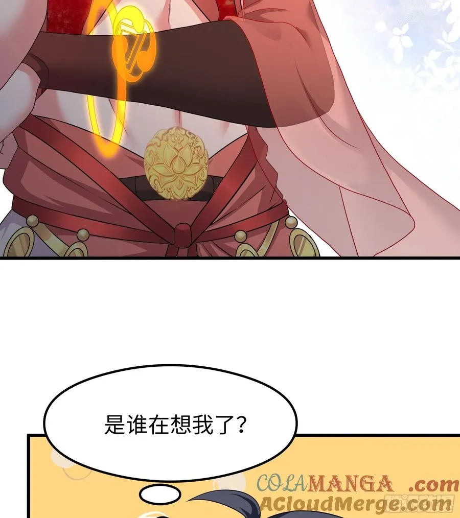 68 留学女修66