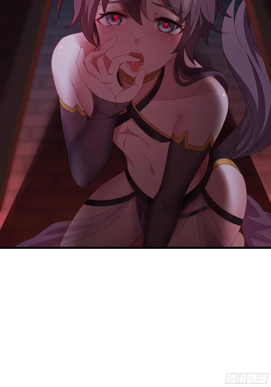 27 申公豹的计划17