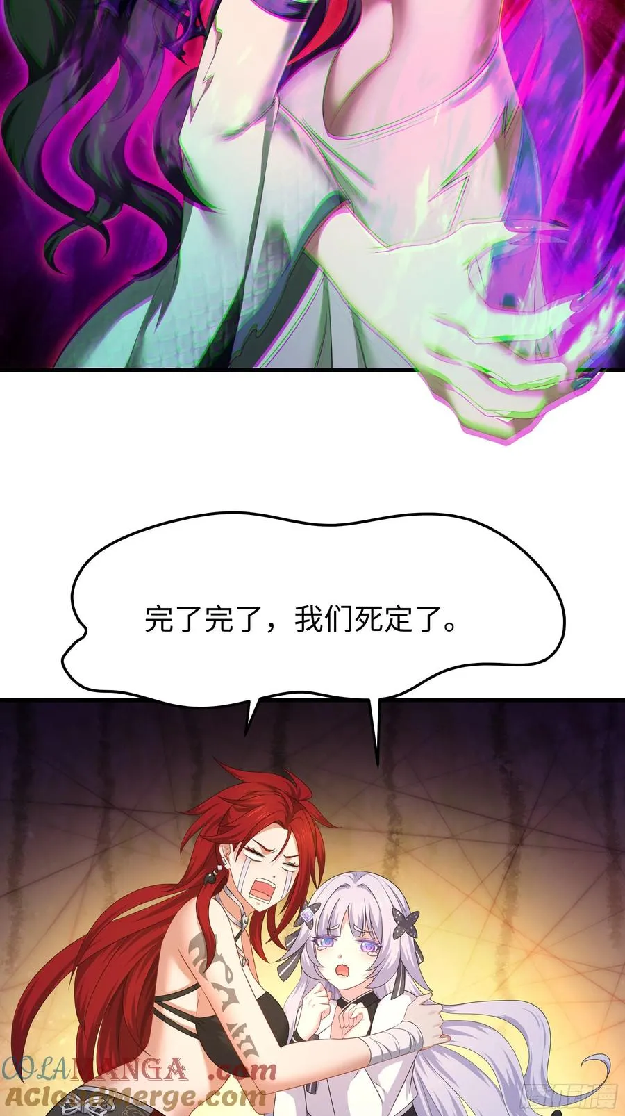 19 哪吒收我做小弟？9