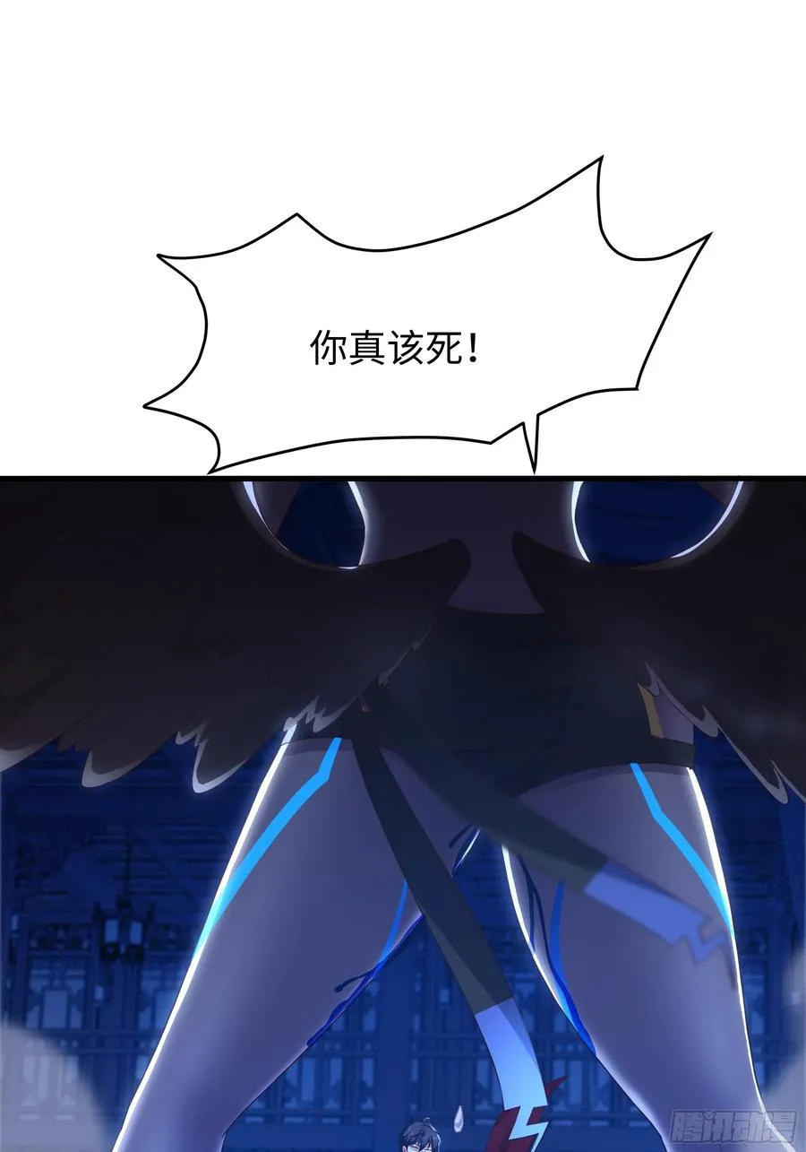 47 何仙姑登场26