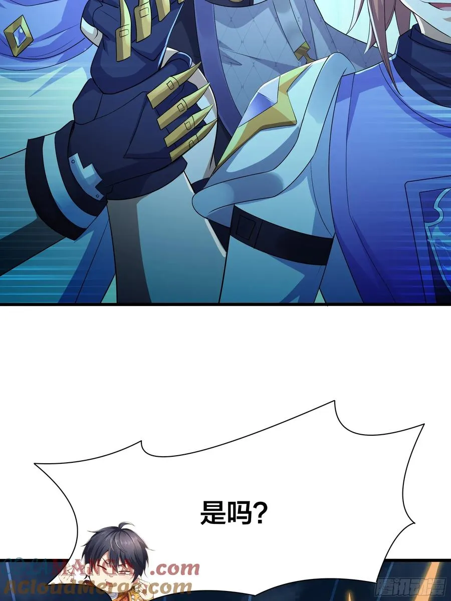 22 初见小阎魔9