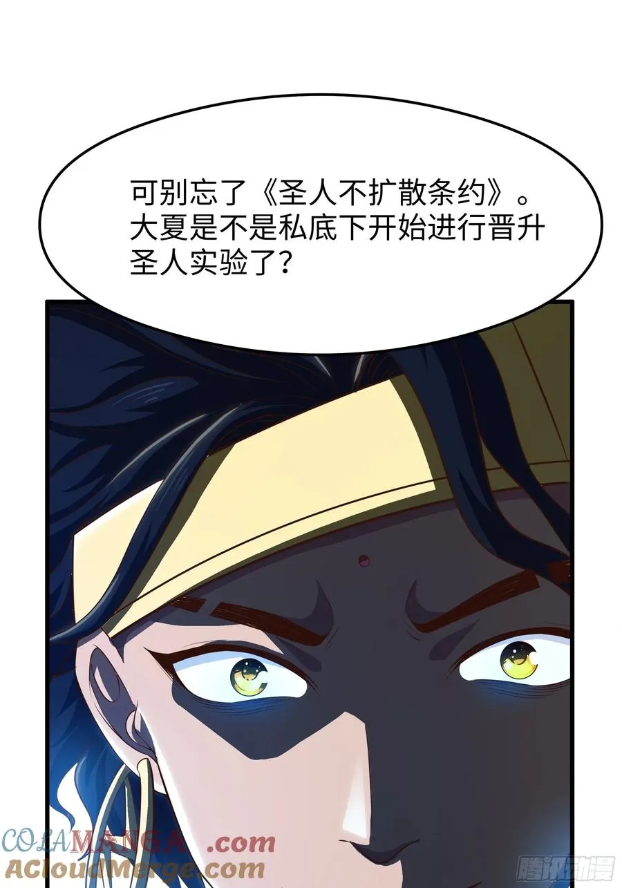 68 留学女修21