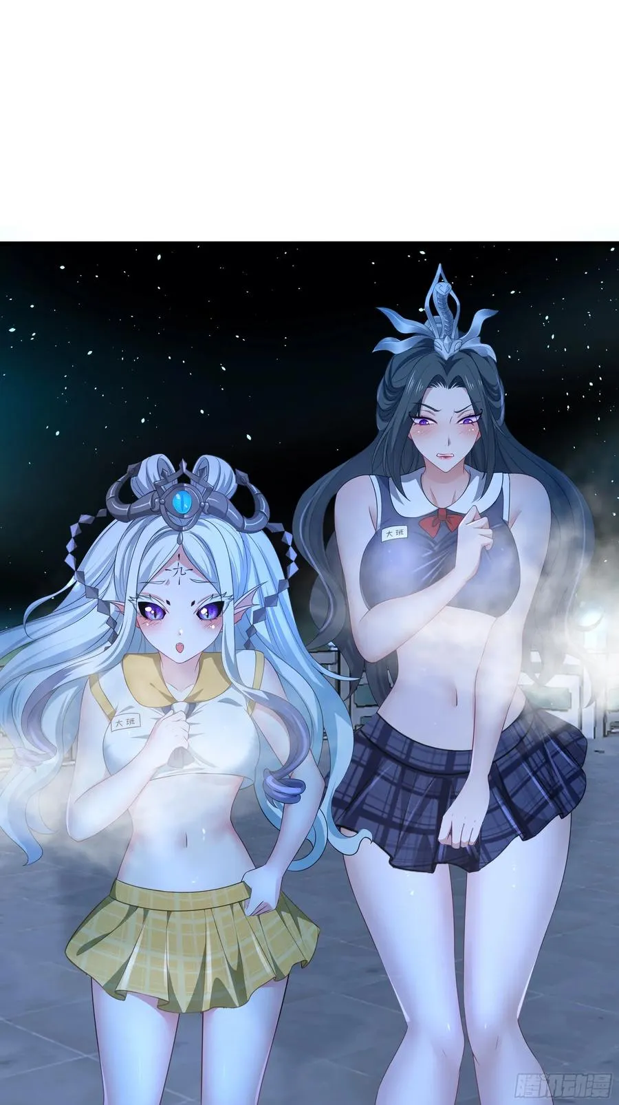 29 摘星楼里训大妖23