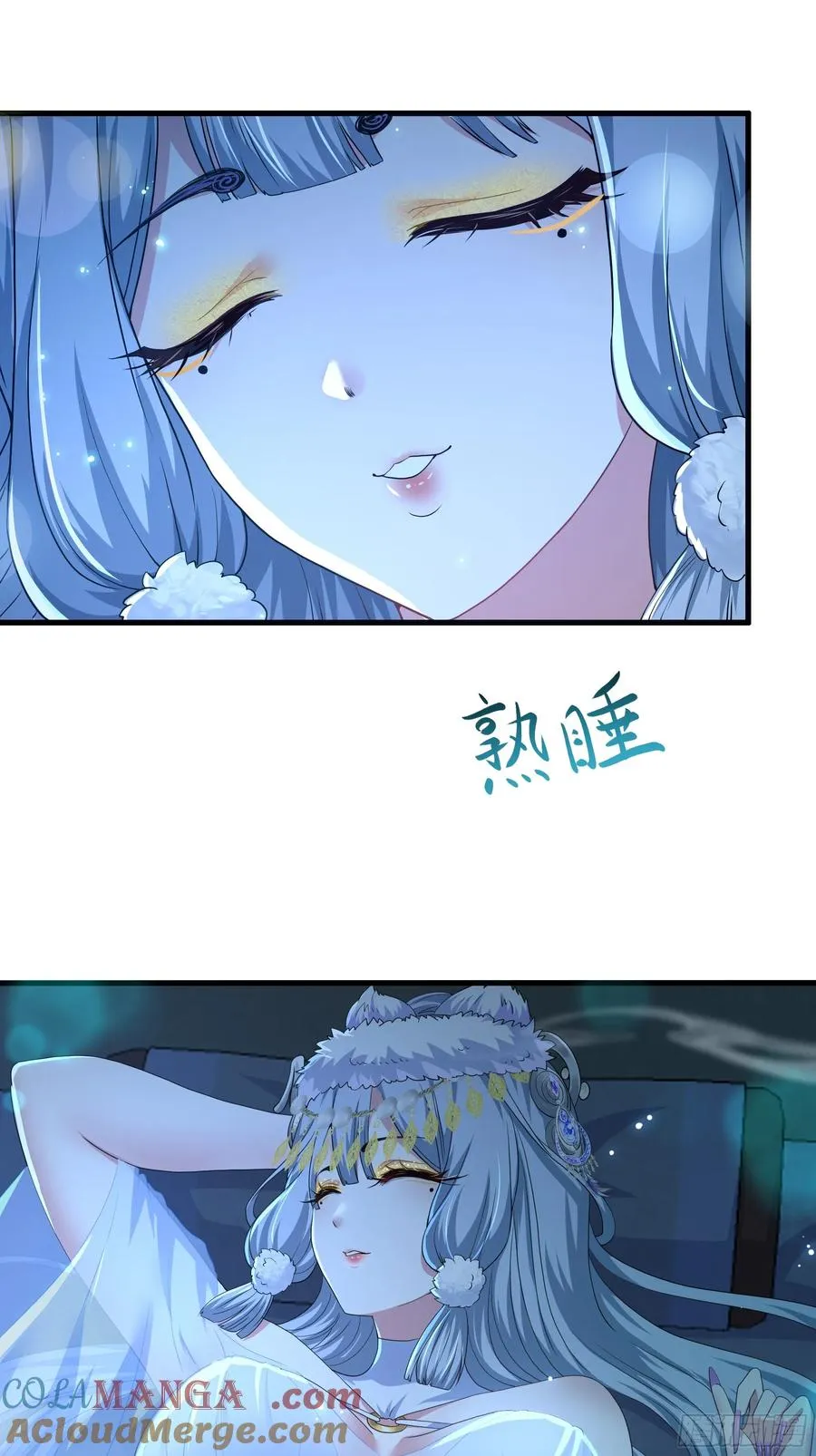 65 托塔李天王的神力9