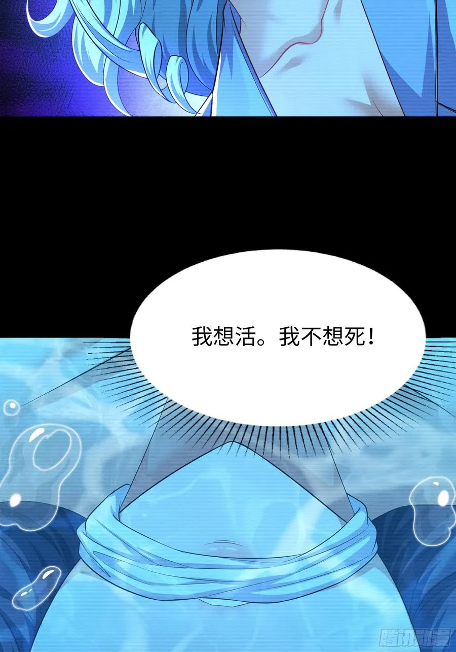 74 一起忙着修炼22