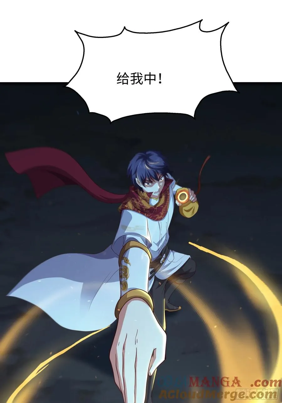92 路遇敖乙15