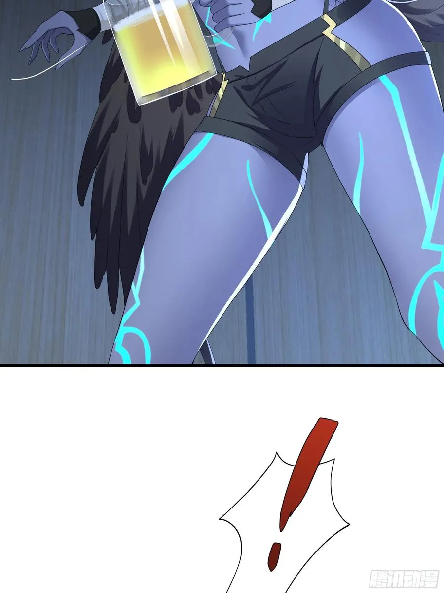 79 雷娘子请我喝啤酒28