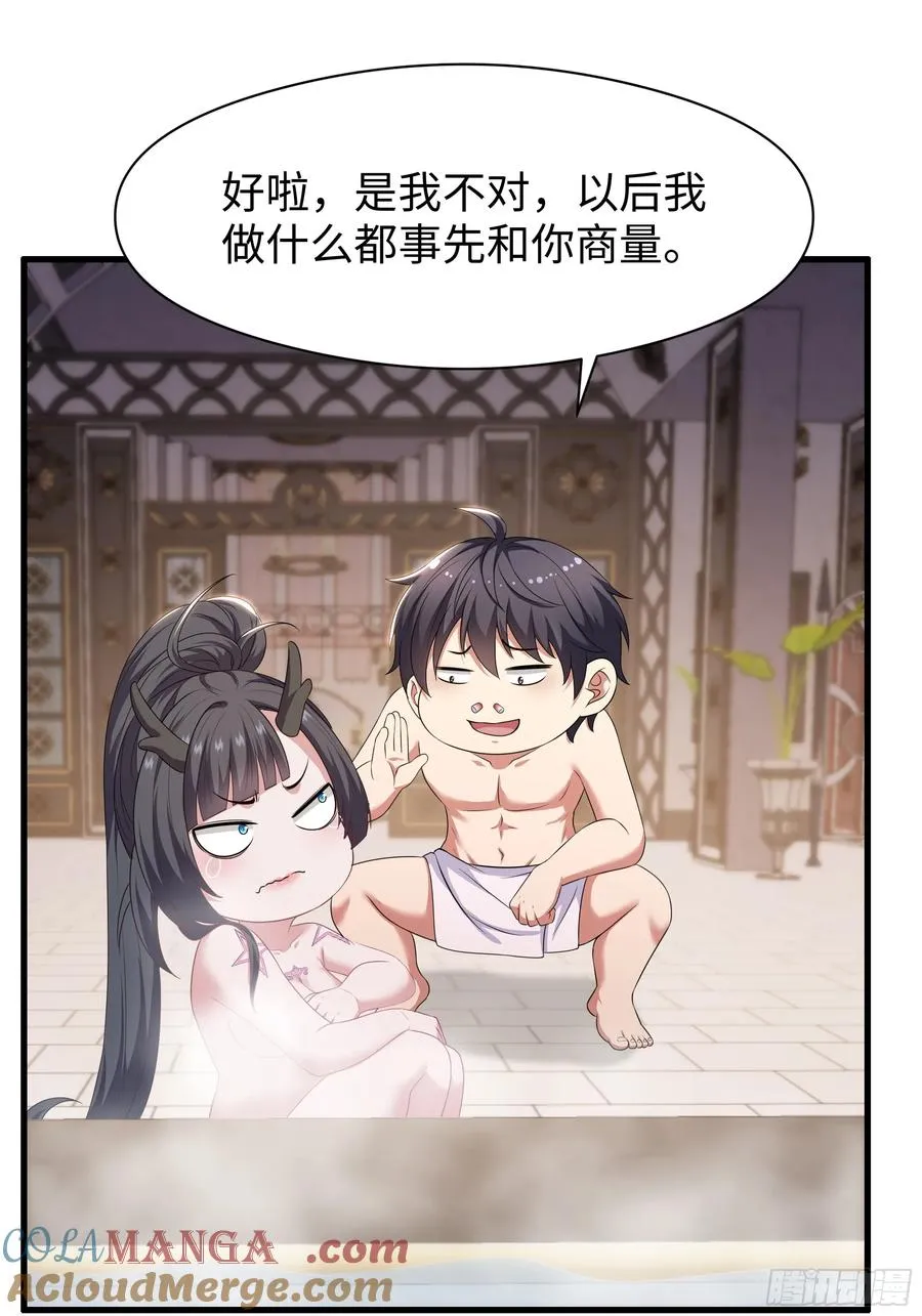 106 刘年试驾48