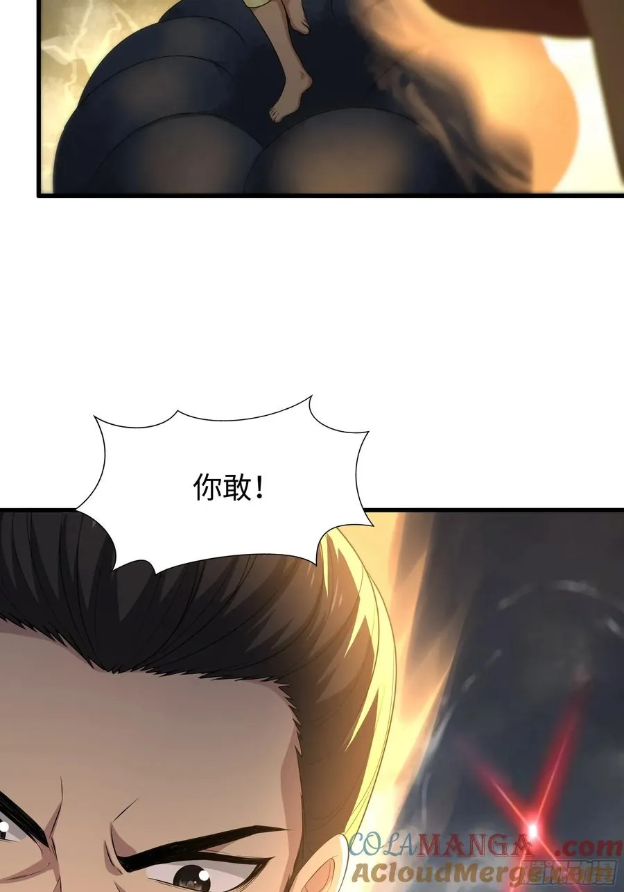 68 留学女修27
