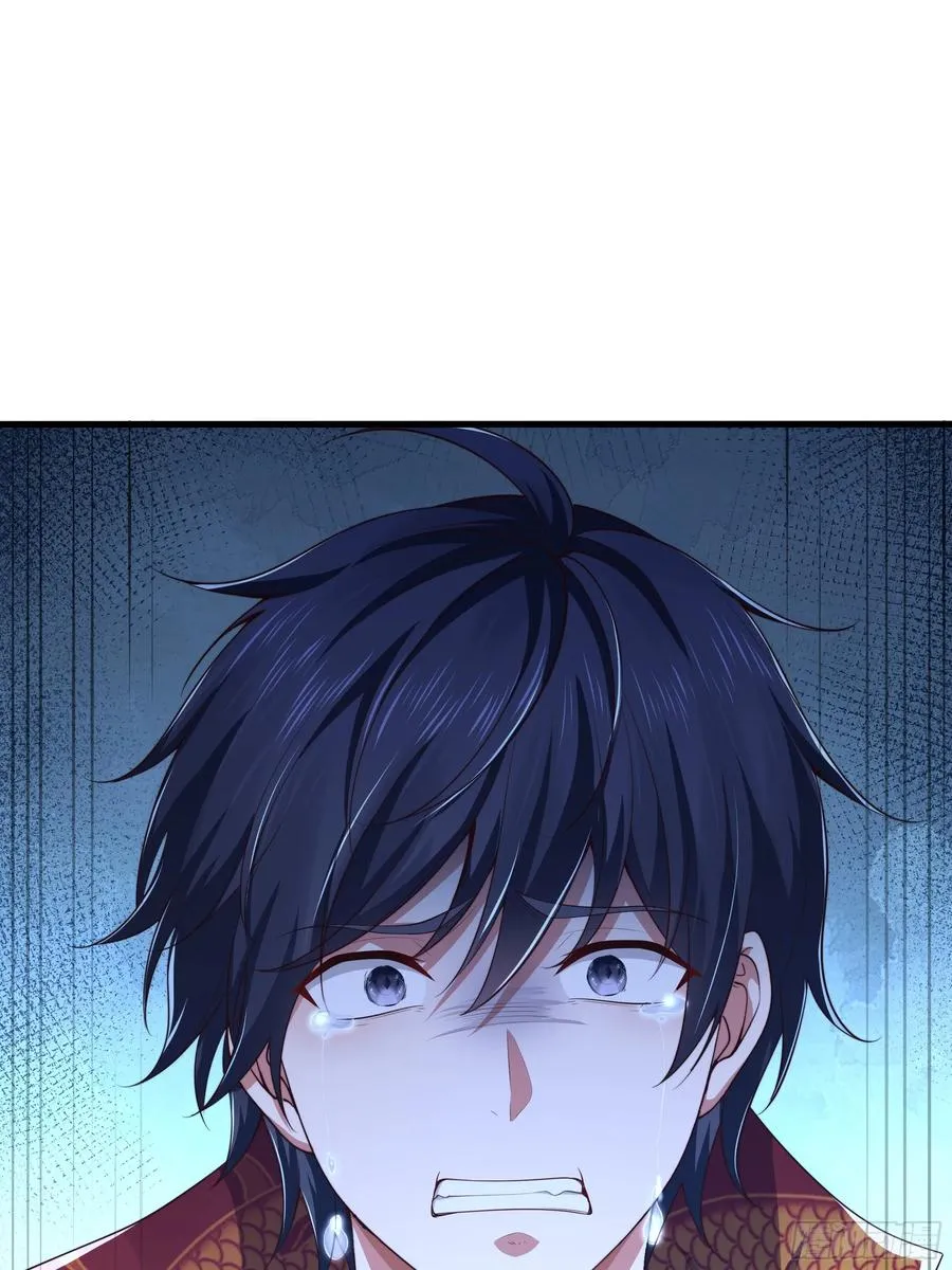 13 表弟用生命救我26