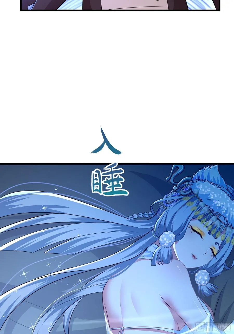 64 疲敌战术47