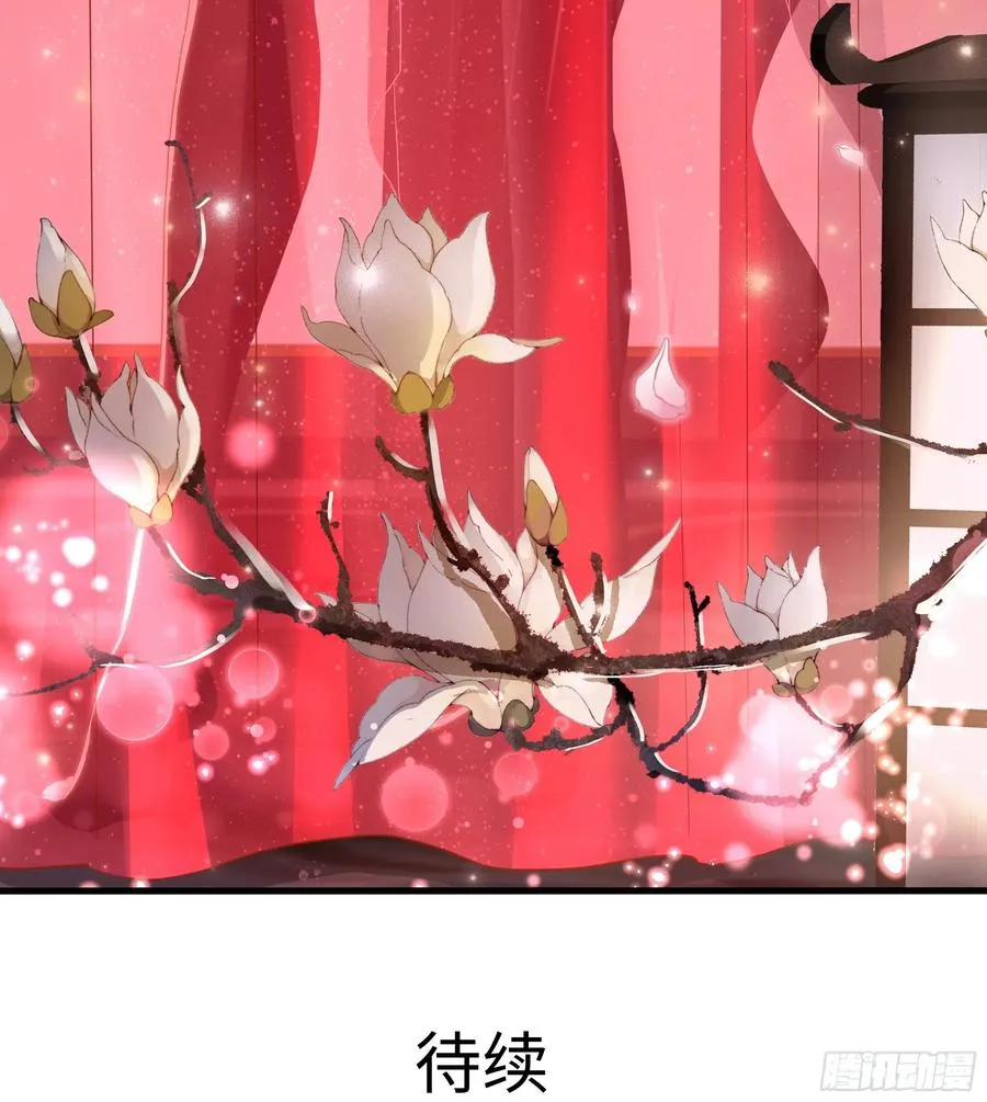 110 文明皇后王元姬55