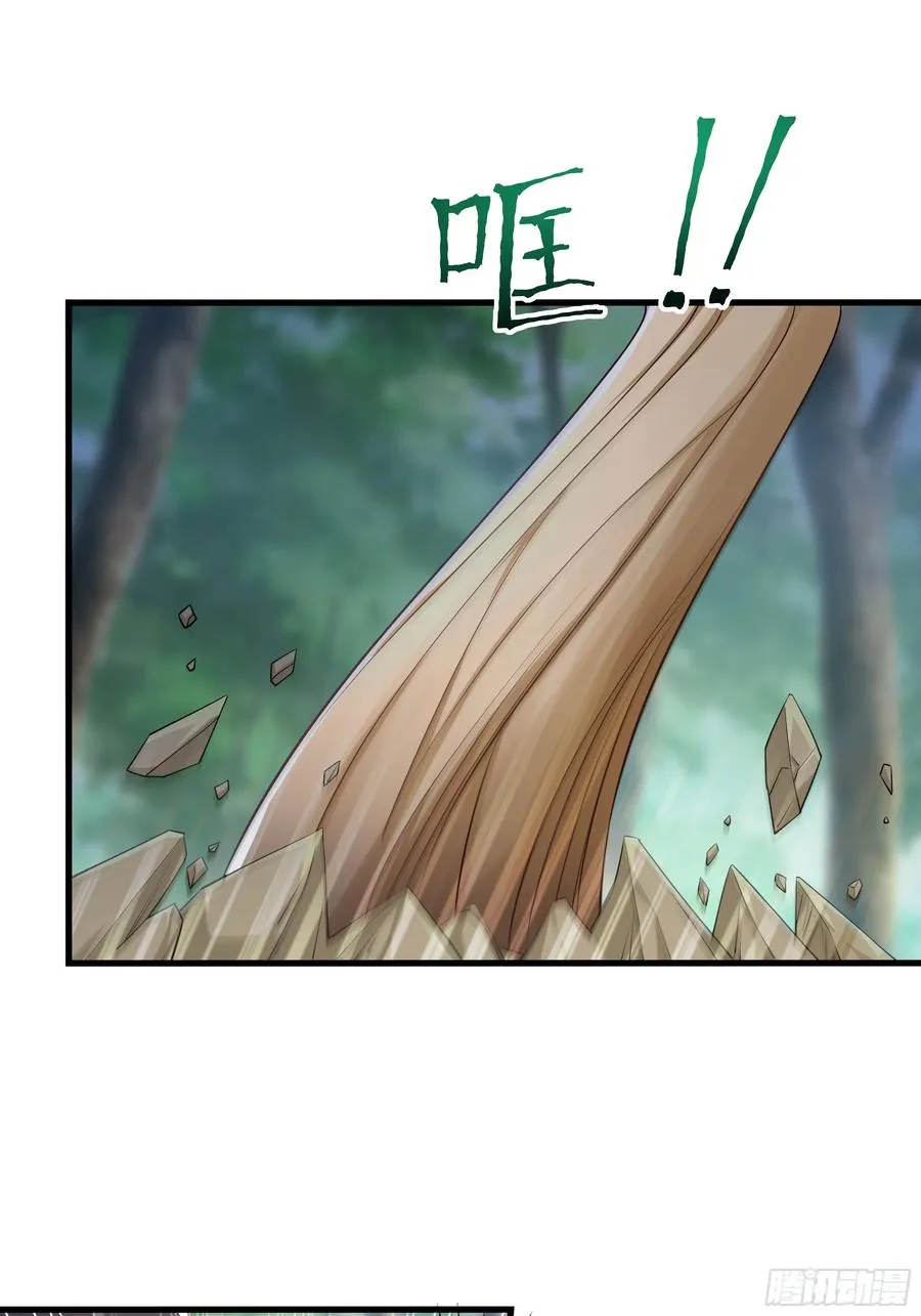 3 这妹子好香不错44