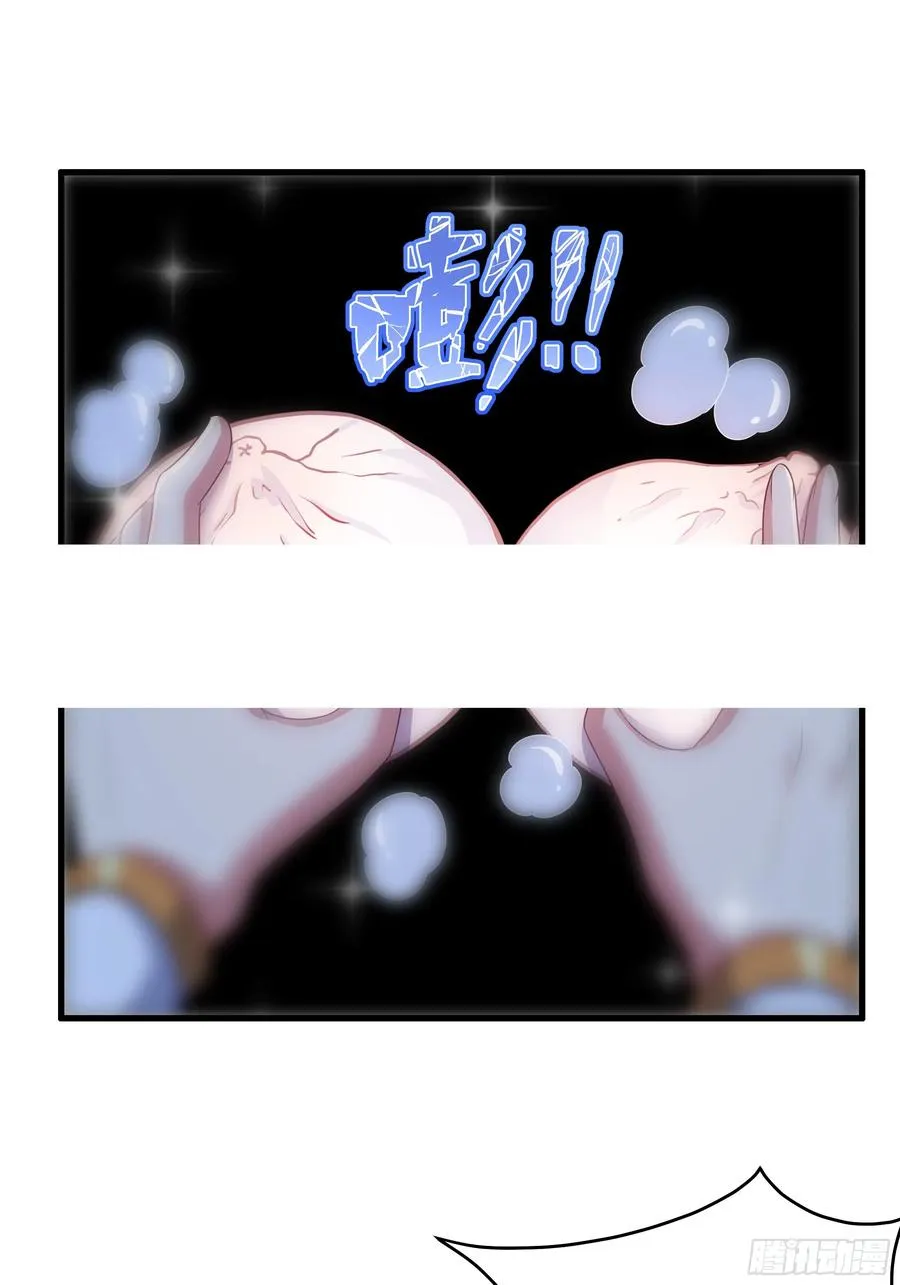 103 是日骑型还是夜骑型47