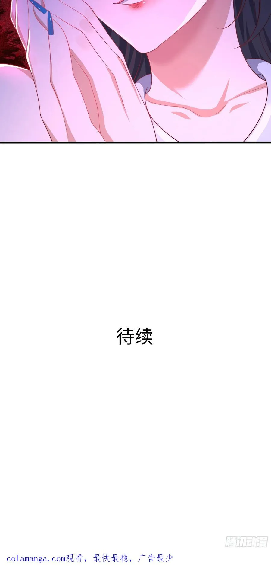 16 万圣公主求组队68