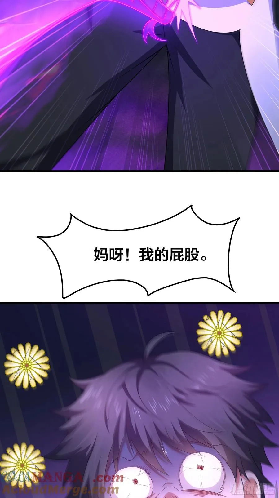 19 哪吒收我做小弟？12