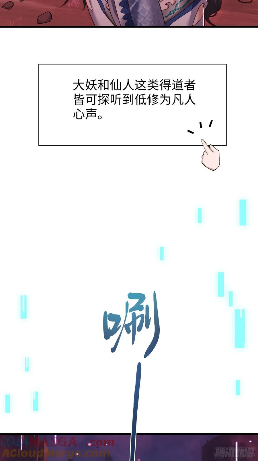 16 万圣公主求组队18