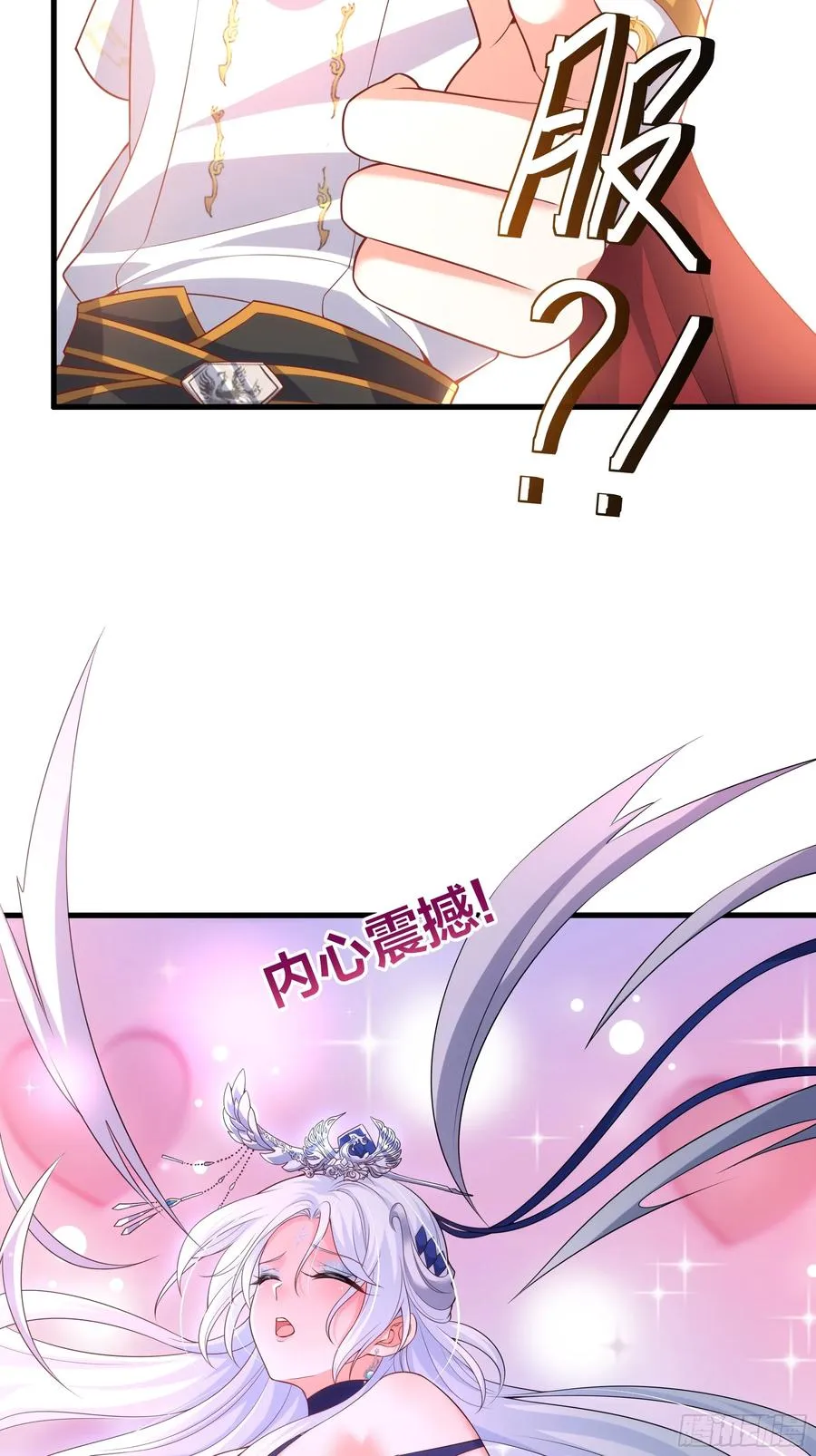 37 宝华楼主求修炼19