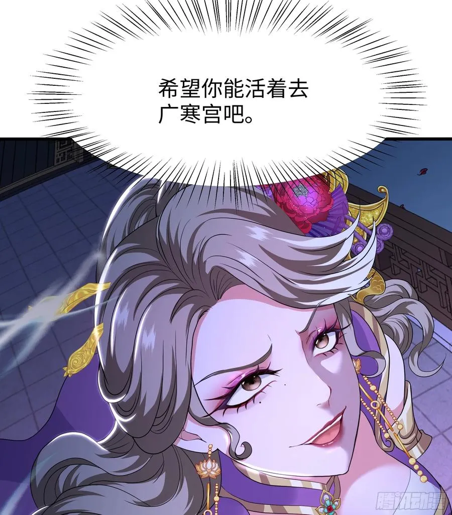 113 夫人你也不想你儿子40