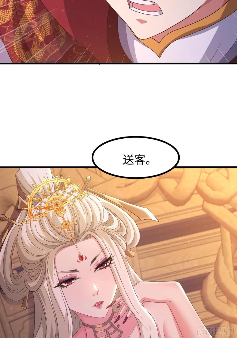 87 让哮天犬帮忙53