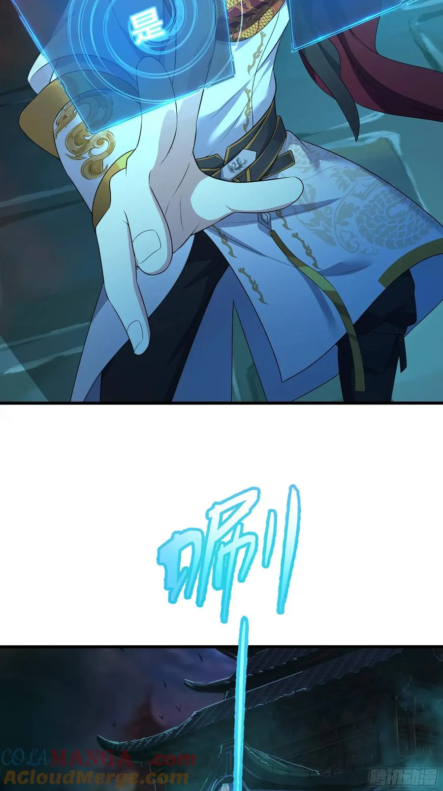 22 初见小阎魔81