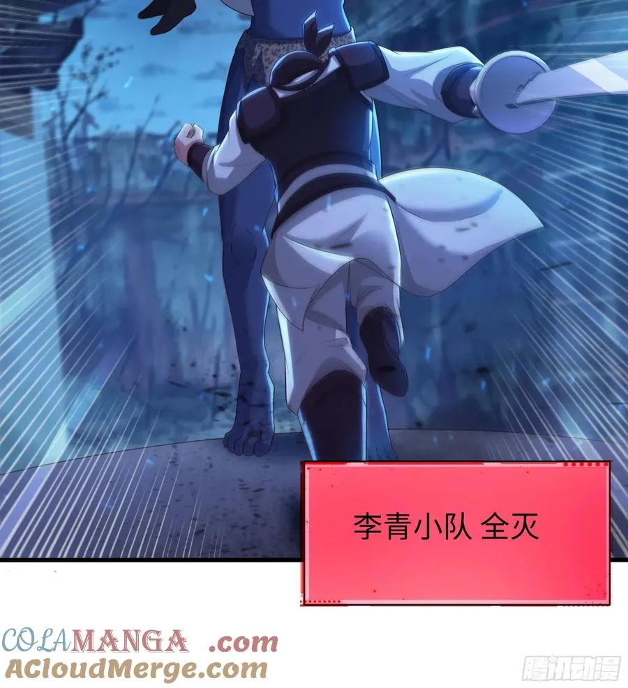 84 九玄和九素45