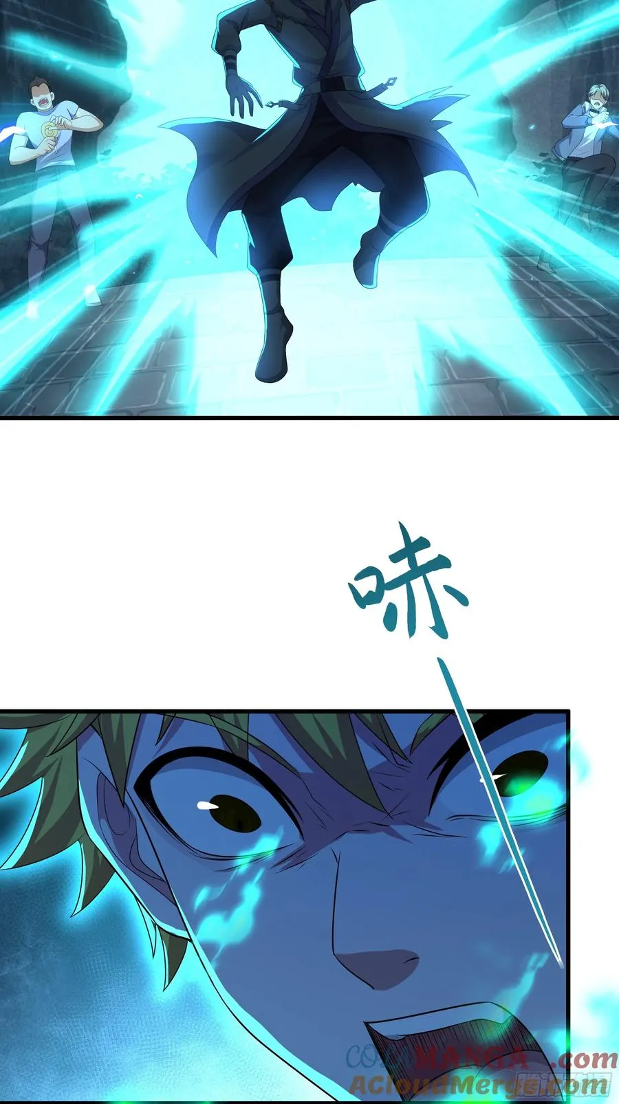 25 小阎魔的冥火咒36