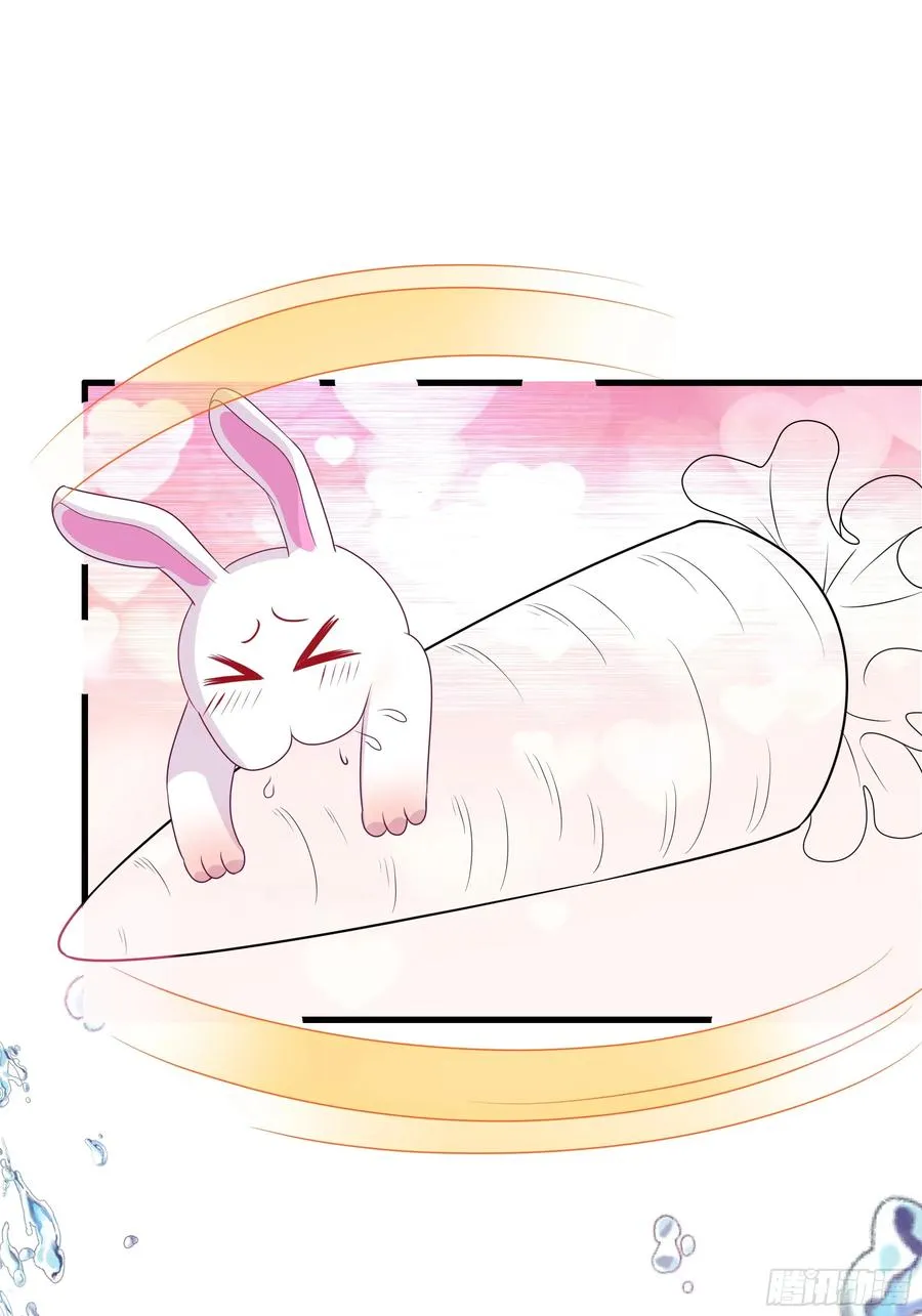29 摘星楼里训大妖38