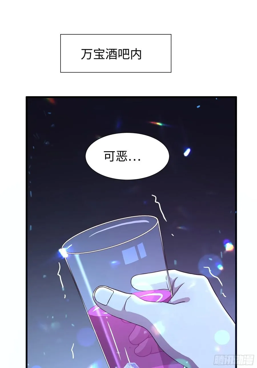 62 支付定金的另类方式1