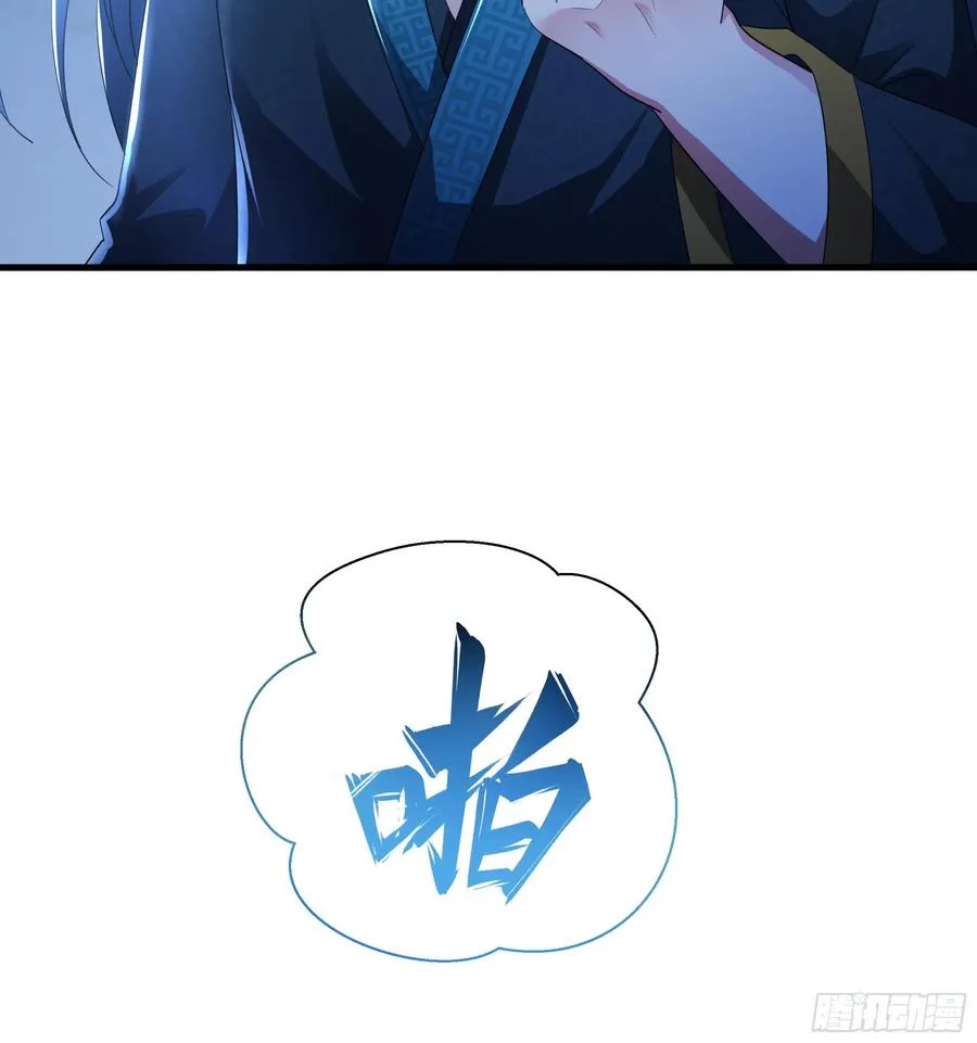 2 酒池肉林好风光61