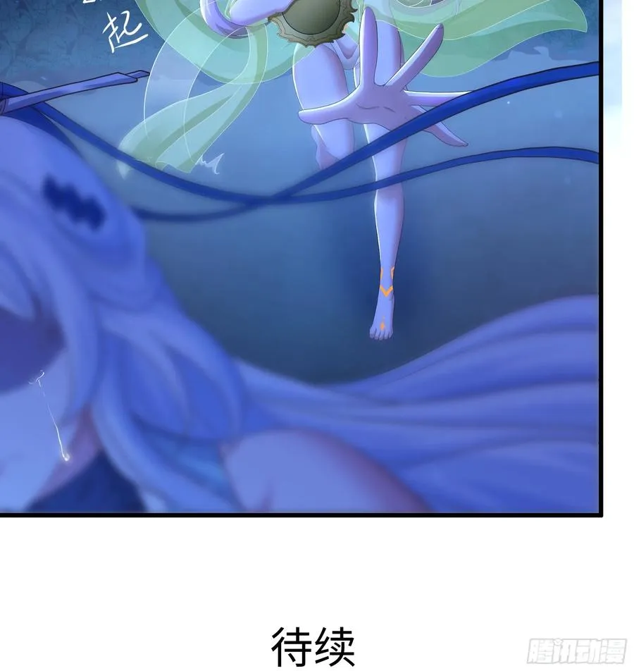 104话 申公豹误我67