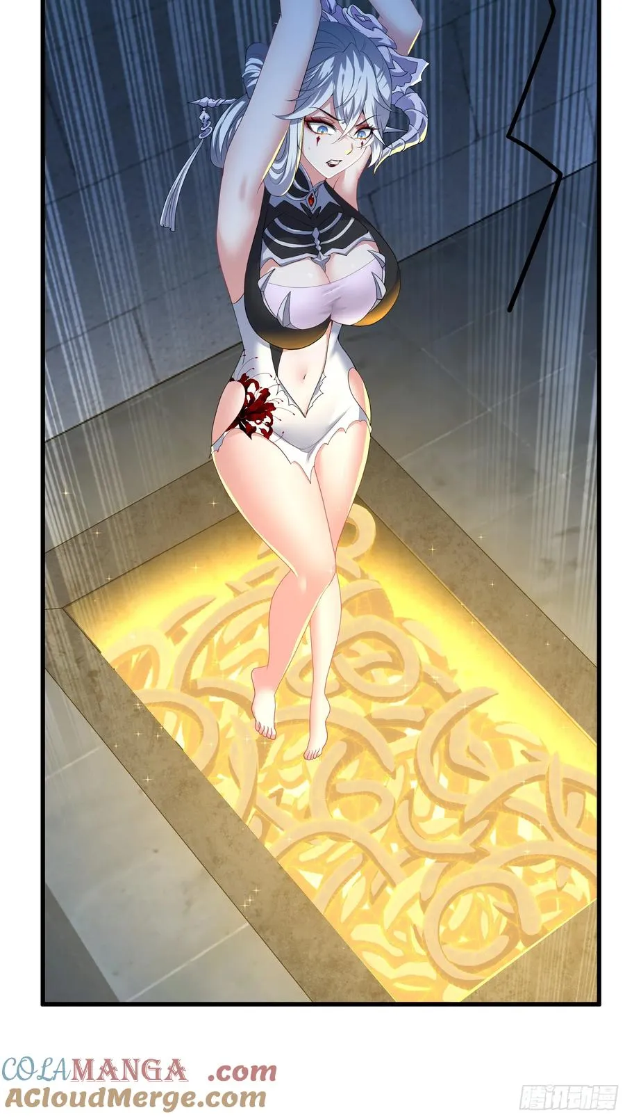 42 蜈蚣精的癖好42