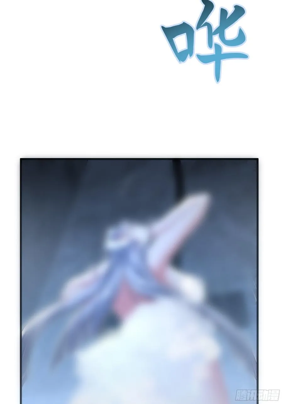 64 疲敌战术40