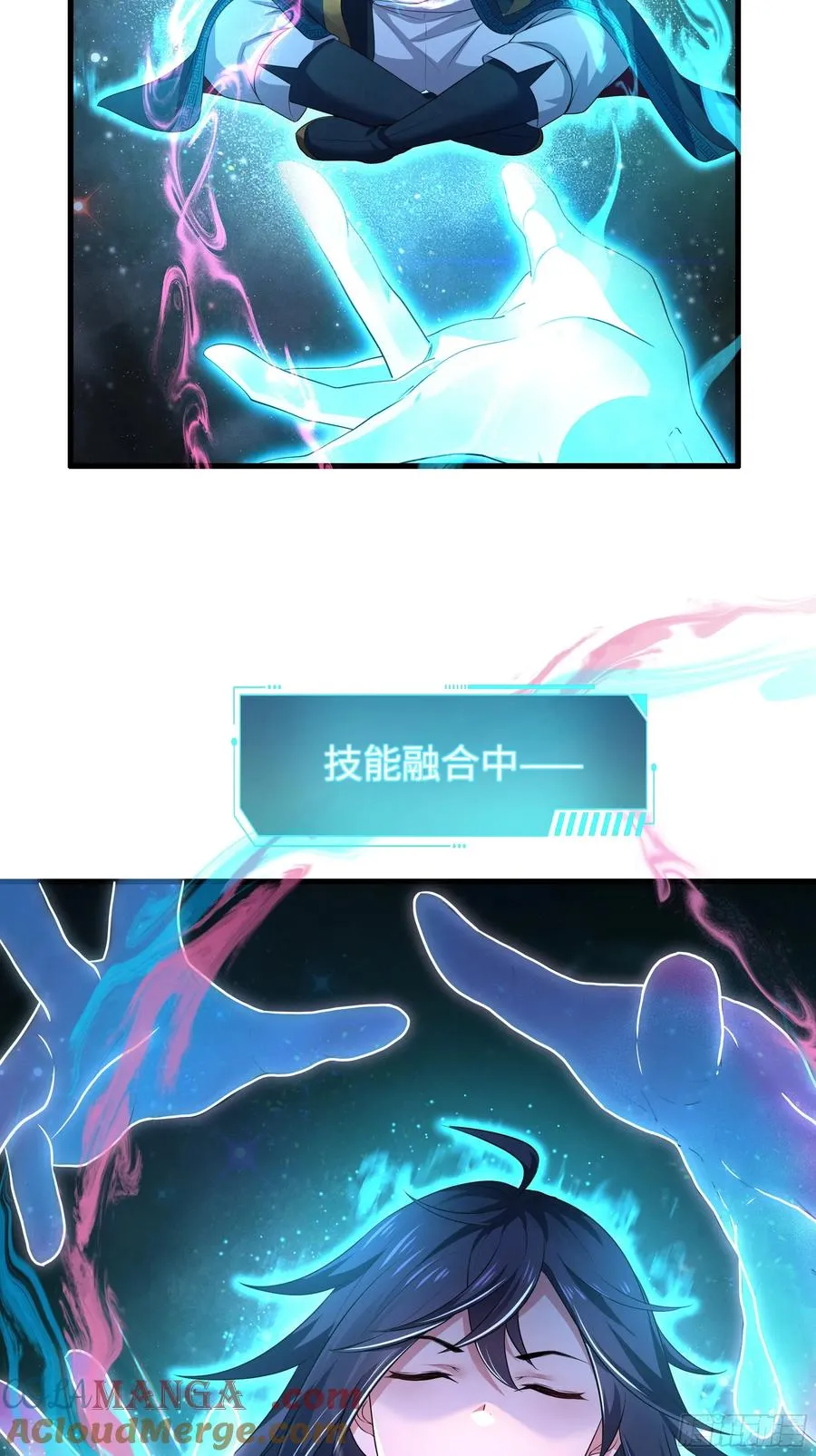 61 幻影金手指45