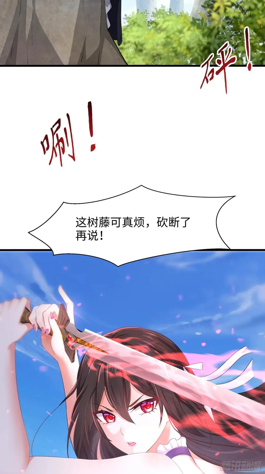 3 这妹子好香不错38