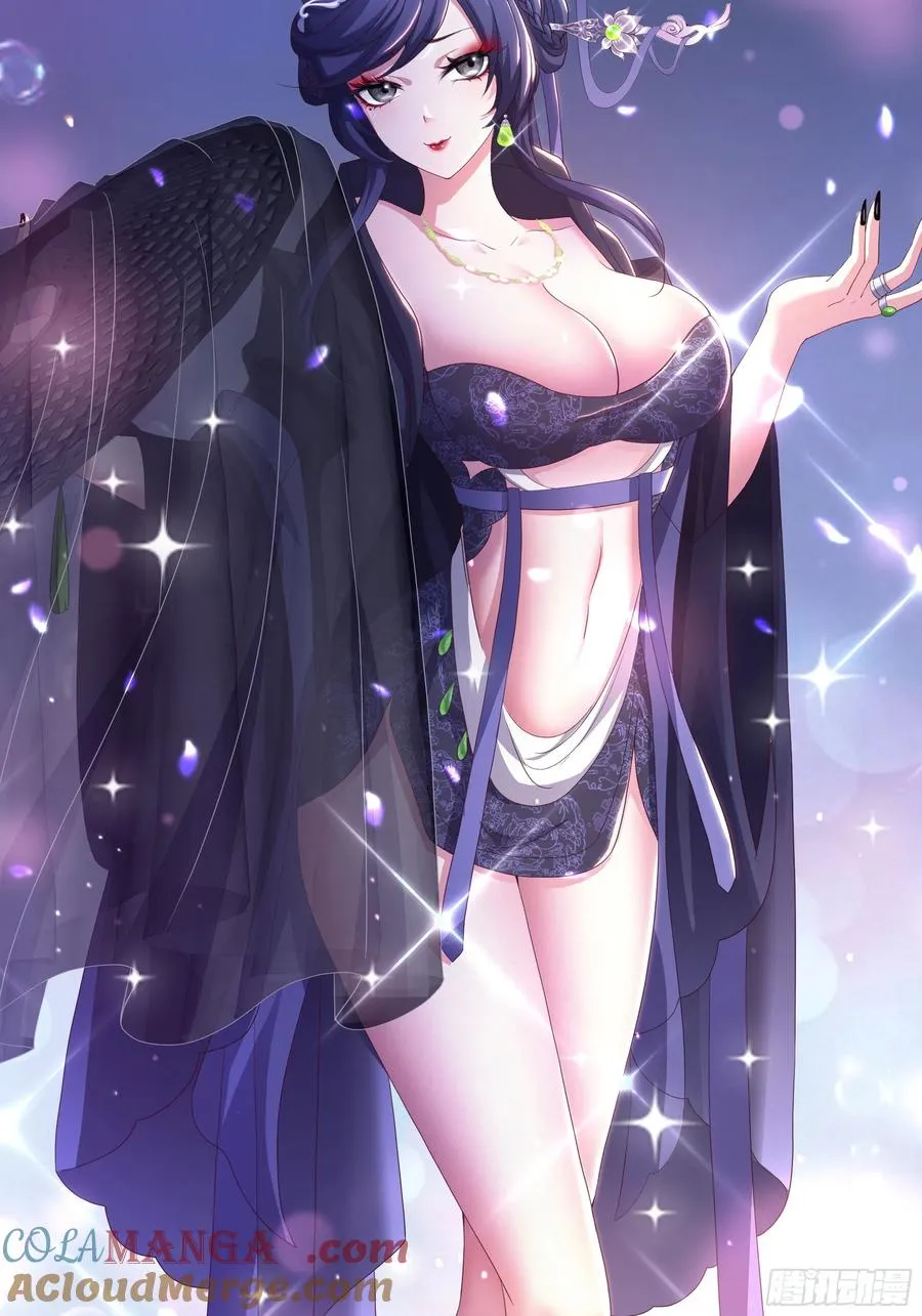 51 柳如烟18