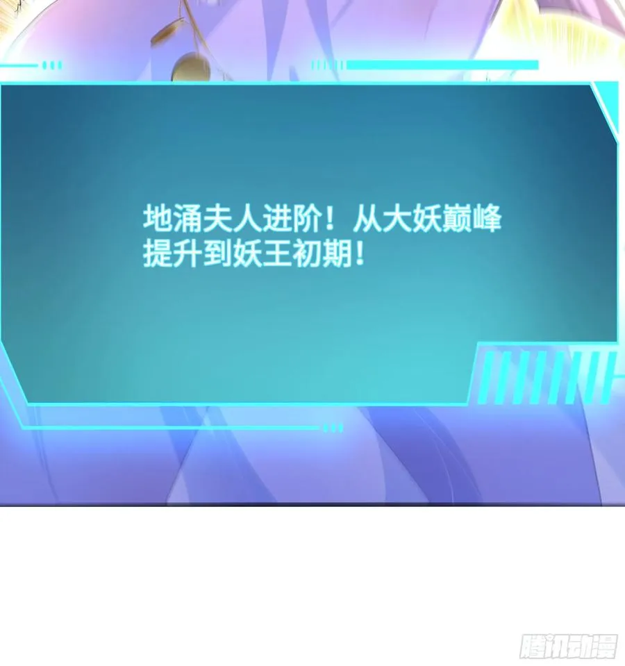 91 大战黄媚8