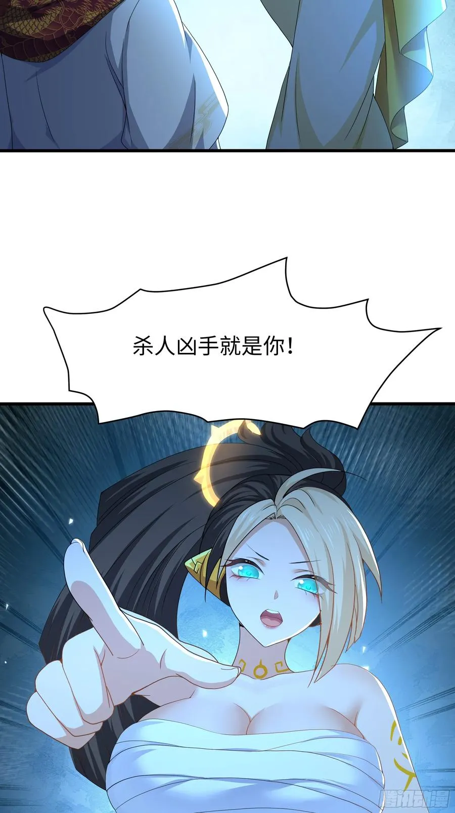 26 刘年不正经17