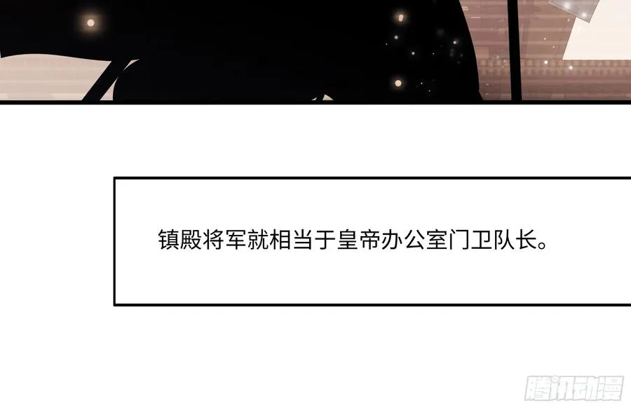 60 人类的怒火17