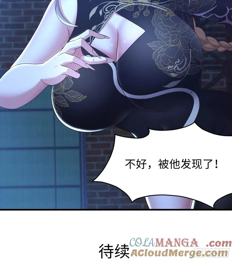 91 大战黄媚48