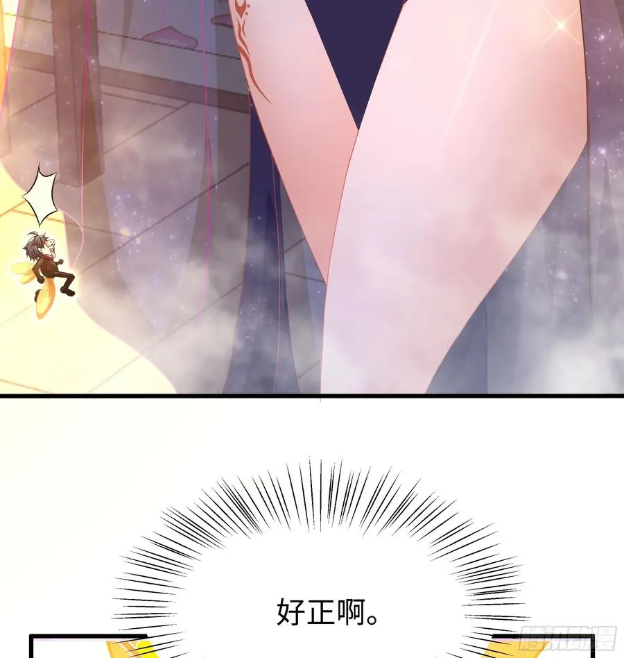 88 悟空是你吗37