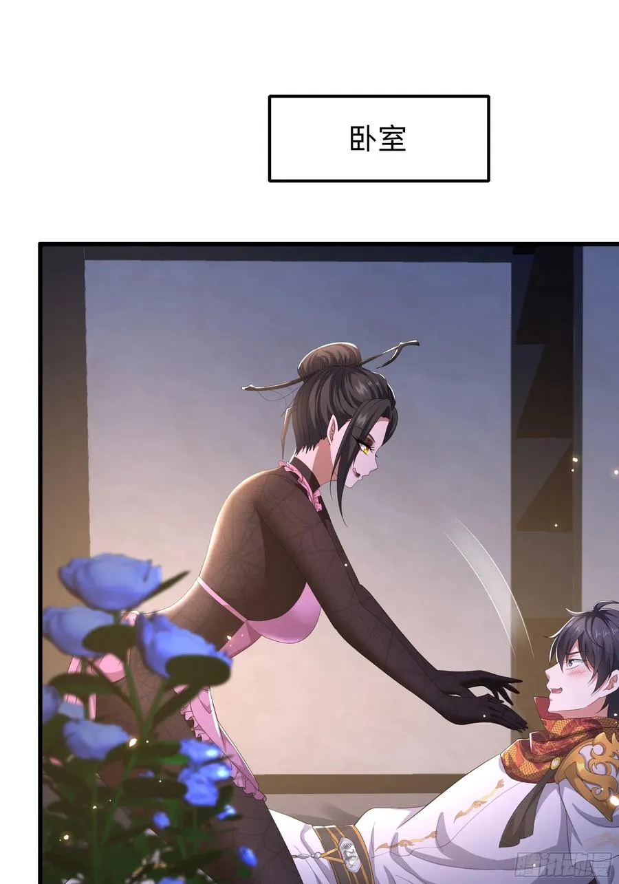 82 这饭很好吃31
