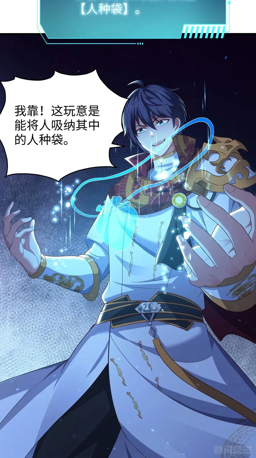 91 大战黄媚46