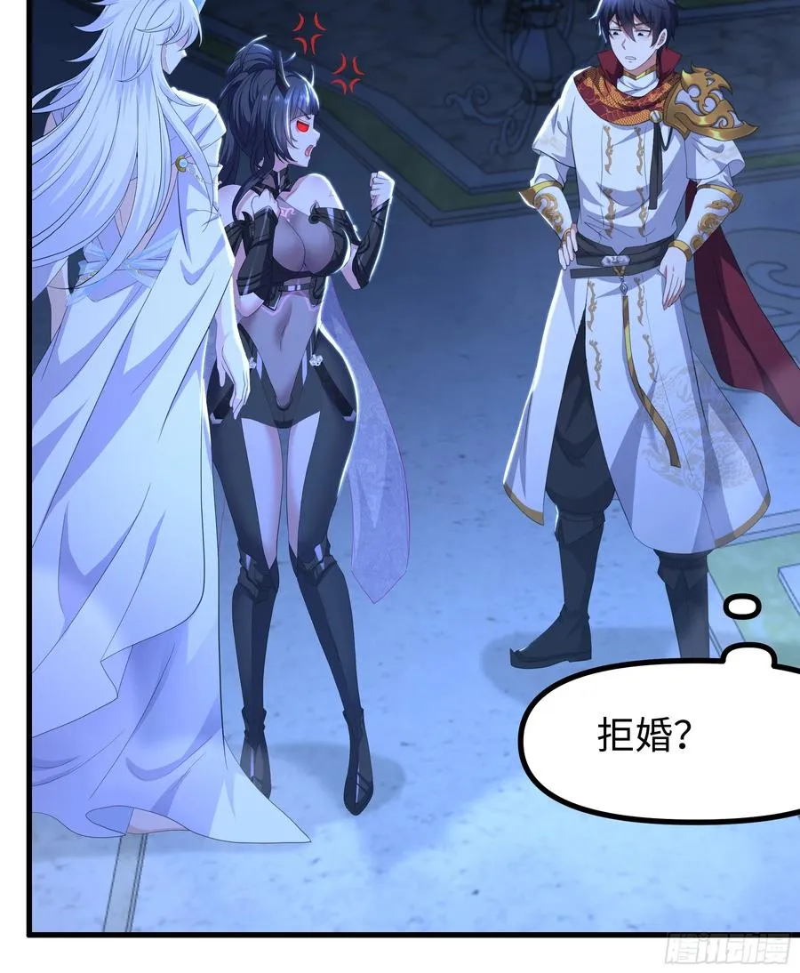 103 是日骑型还是夜骑型25