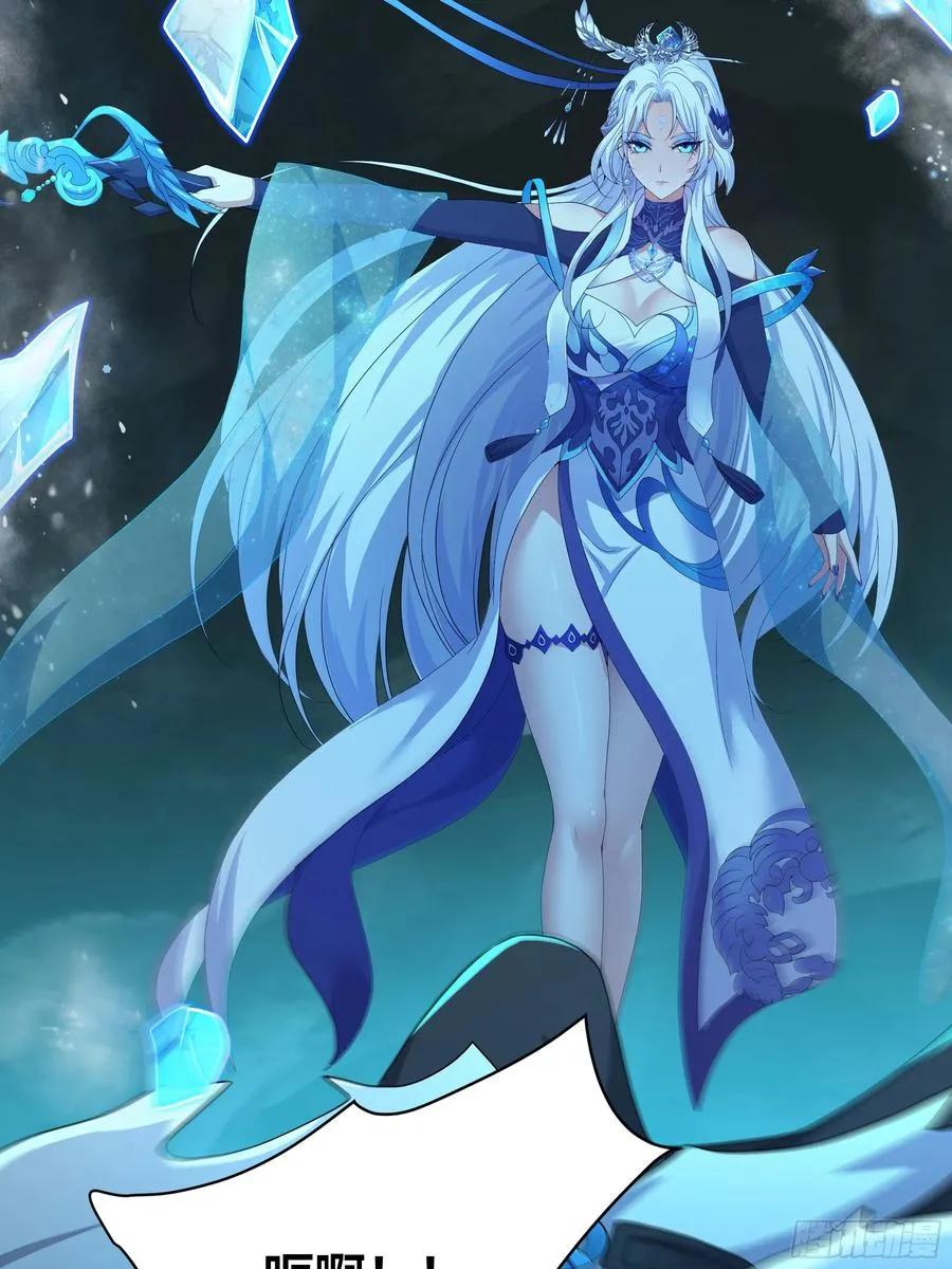 32 姜雪登场31