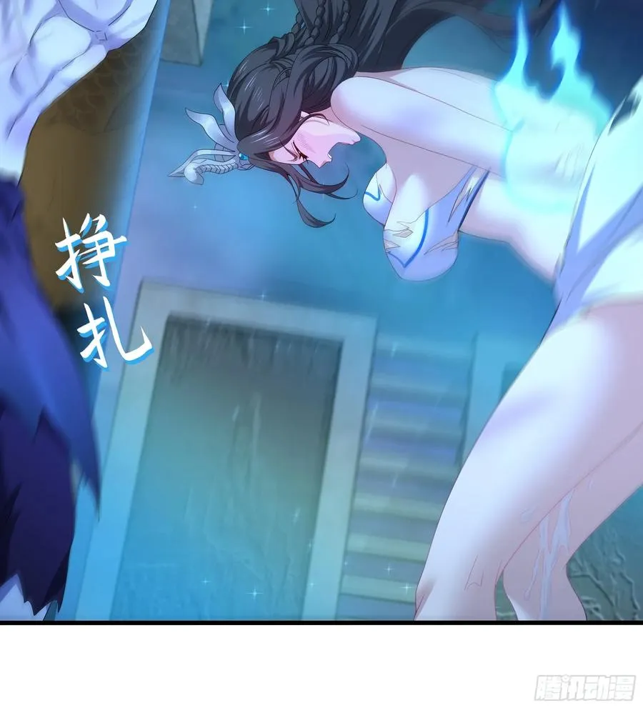 28 愿永久侍奉大王~47