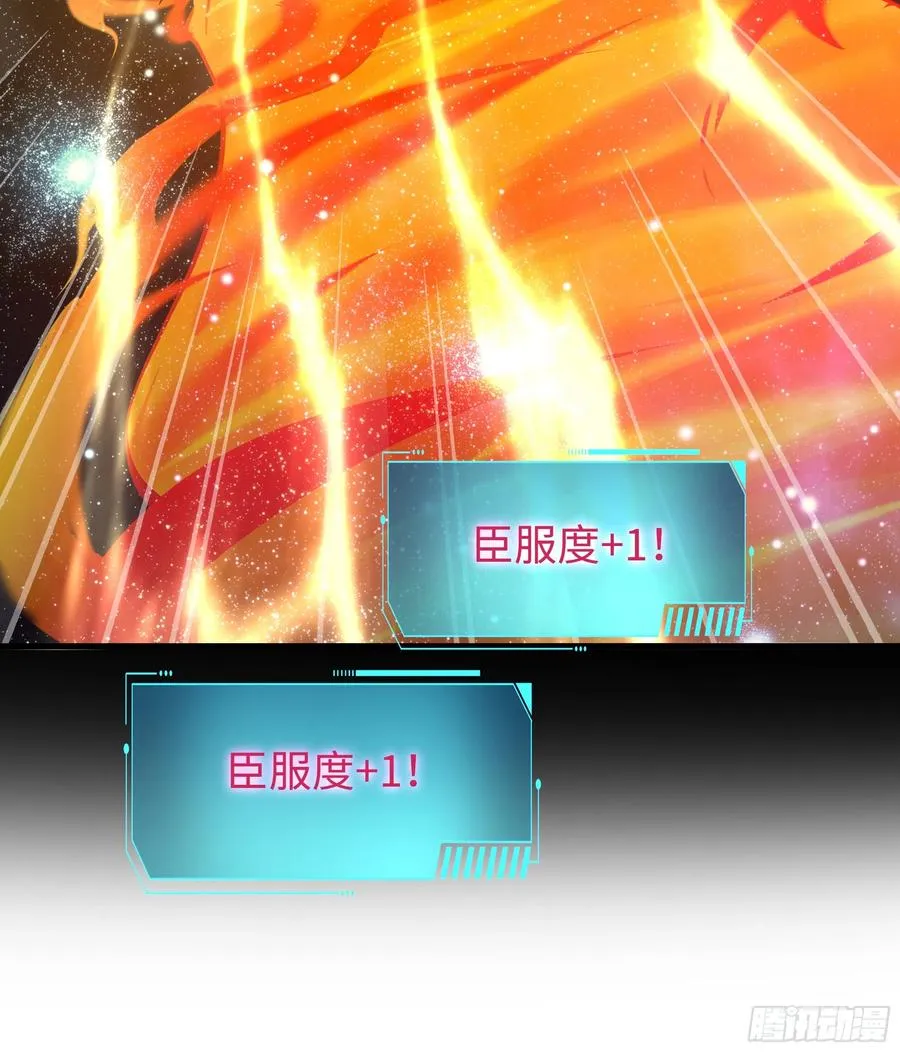 61 幻影金手指20
