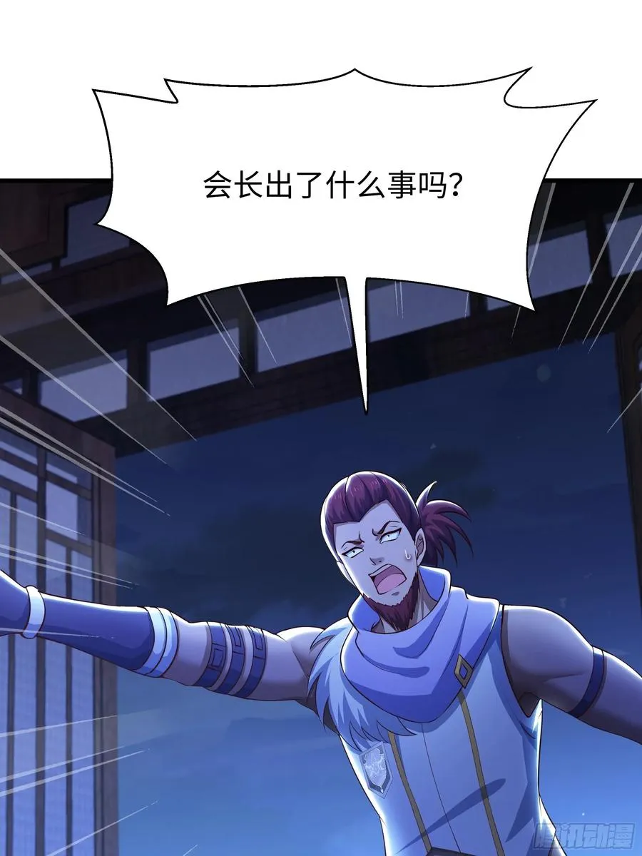 72 重新做回男人40