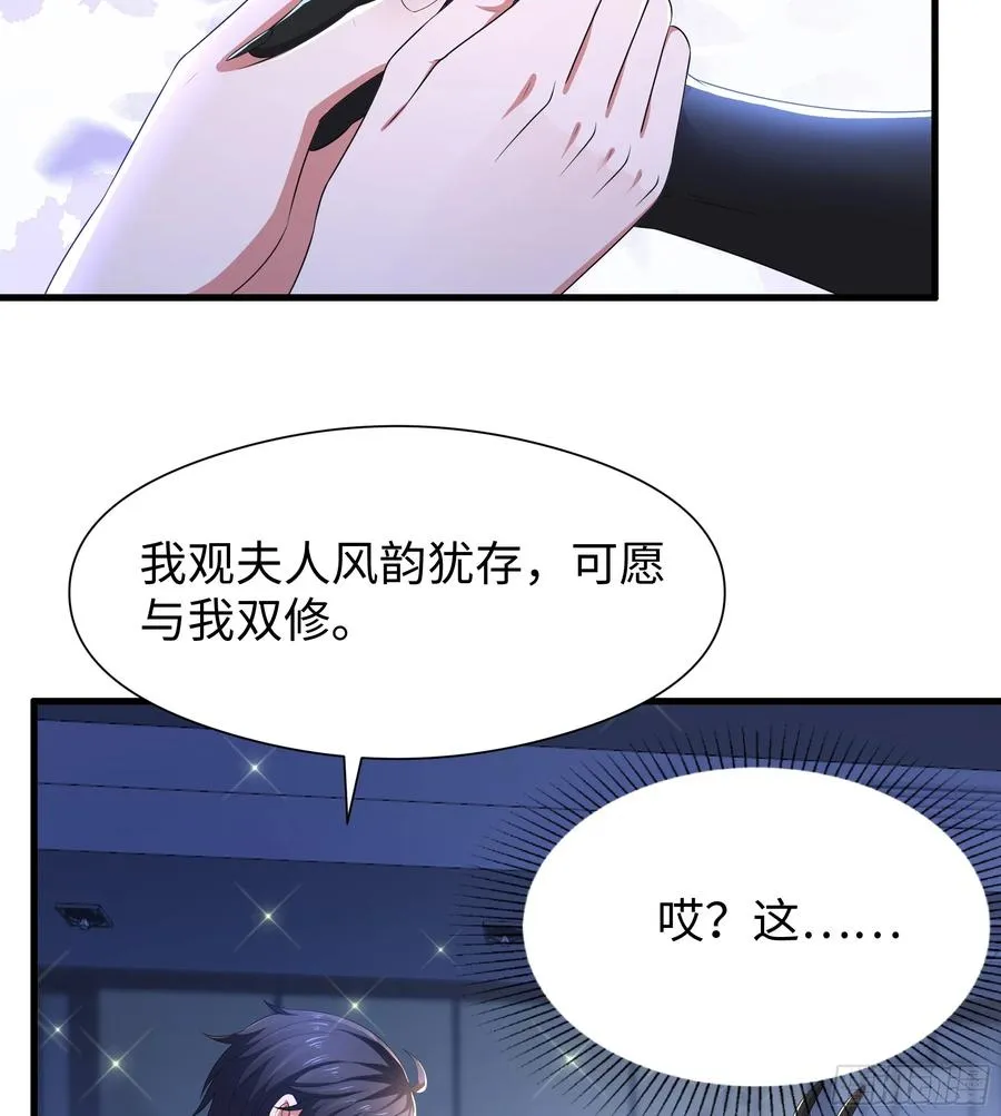 98 西海陈酿4