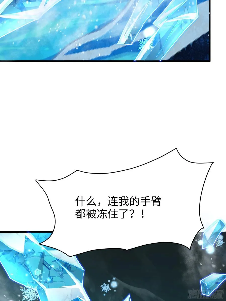 32 姜雪登场28
